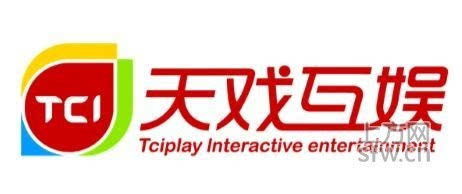 天戏互娱2016上半年营收1310万 笃行研运一体化开启新篇章