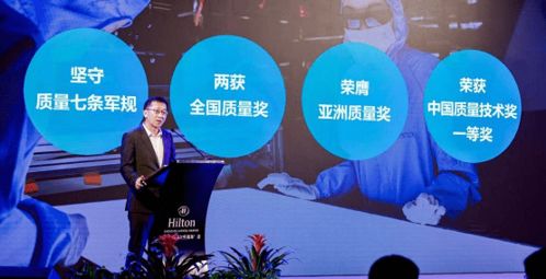 海信通信携手筑泰 天骐MEGA10双系统手机强势来袭 定义安全与娱乐新标杆